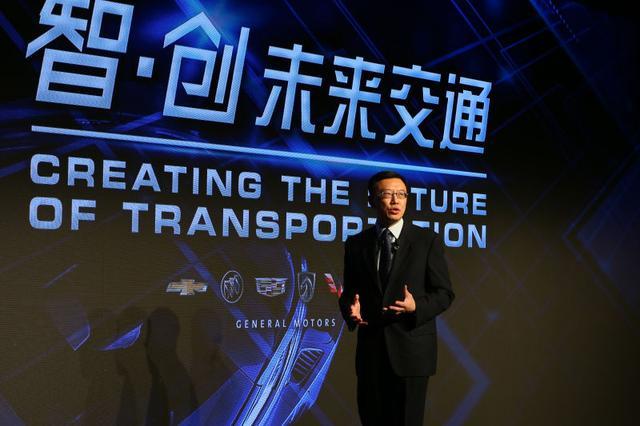 自動(dòng)駕駛不可或缺智能網(wǎng)聯(lián) 通用汽車(chē)演示超視距駕駛