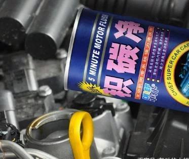 車的零部件清洗你真的知道嗎？快跟著“老司機”來一同漲常識
