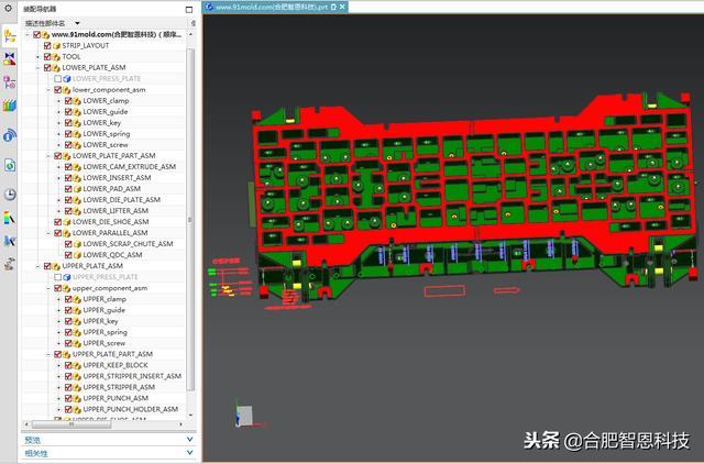鈑金沖壓模具設(shè)計(jì)-外銷汽車模具設(shè)計(jì)「汽車沖壓模具英語(yǔ)」