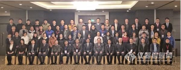權威專家齊聚上海討論轎車行業(yè)新材料·新能源·新趨勢
