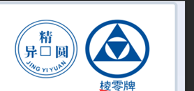 南通市精異圓機電標準件制造有限公司