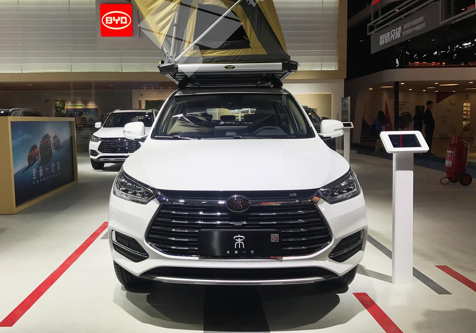 新能源汽車(chē)銷(xiāo)量下滑背后 自主車(chē)企格局生變