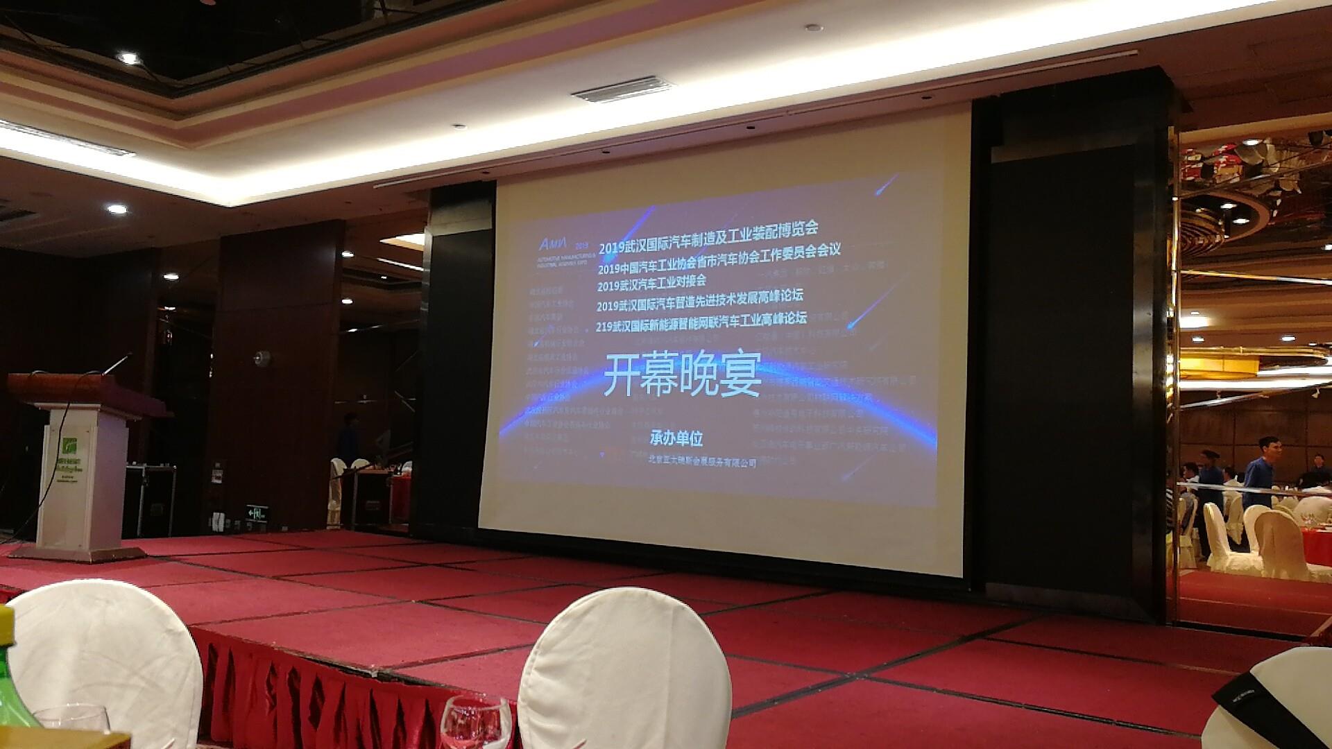 自動駕駛升級發(fā)展應從多方協(xié)同發(fā)力