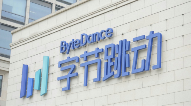 字節(jié)跳動入局車聯(lián)網(wǎng)，是陪跑還是強勢攪局？