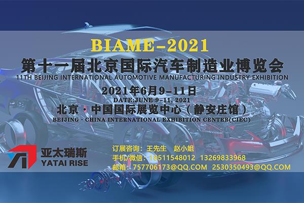 企業(yè)研發(fā)和產(chǎn)業(yè)化投入顯著加強(qiáng) 混動(dòng)汽車(chē)發(fā)展將迎來(lái)春天