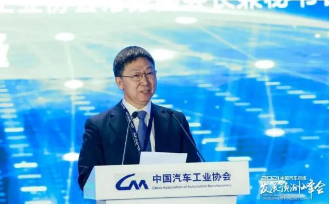 付炳鋒：預(yù)計(jì)中國汽車市場未來5年保持穩(wěn)定，2025年有望達(dá)3000萬輛