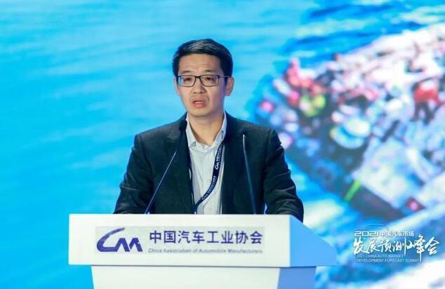 2021年以及未來汽車行業(yè)將產(chǎn)生什么樣的變革？